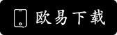 （BTC）比特币钱包下载